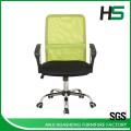 Beautiful executive summer office chair cooling seat cushion